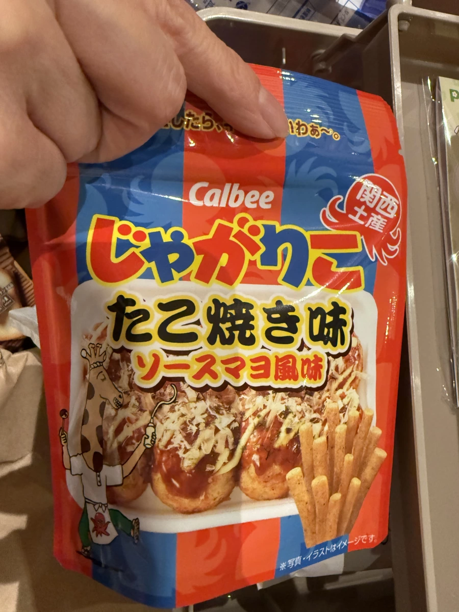 Calbee じゃがりこ 章魚燒口味
