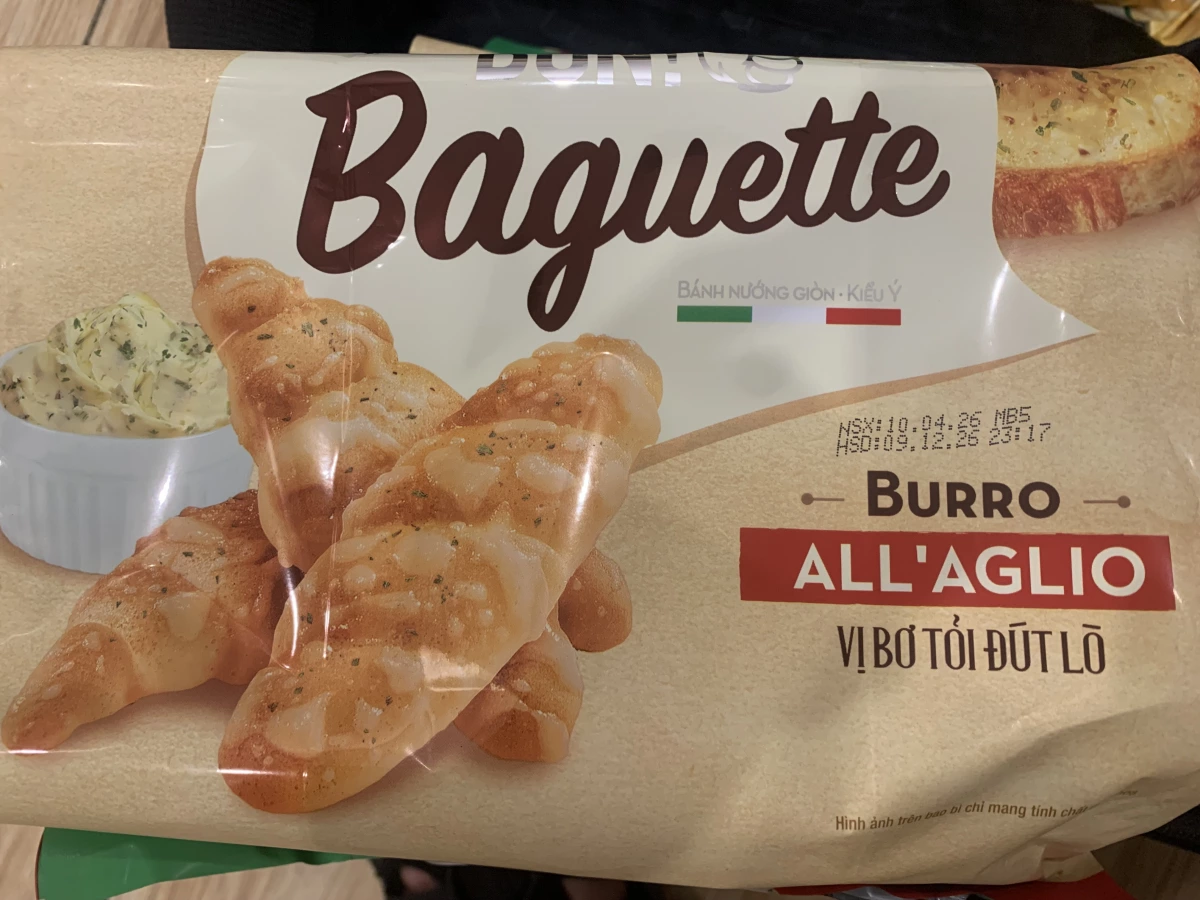 越南 DUNKIES 大蒜奶油法式脆餅 (Baguette Burro All'aglio)