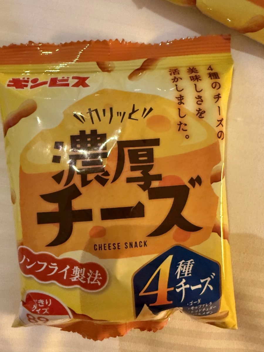 Ginbis 濃厚起司點心