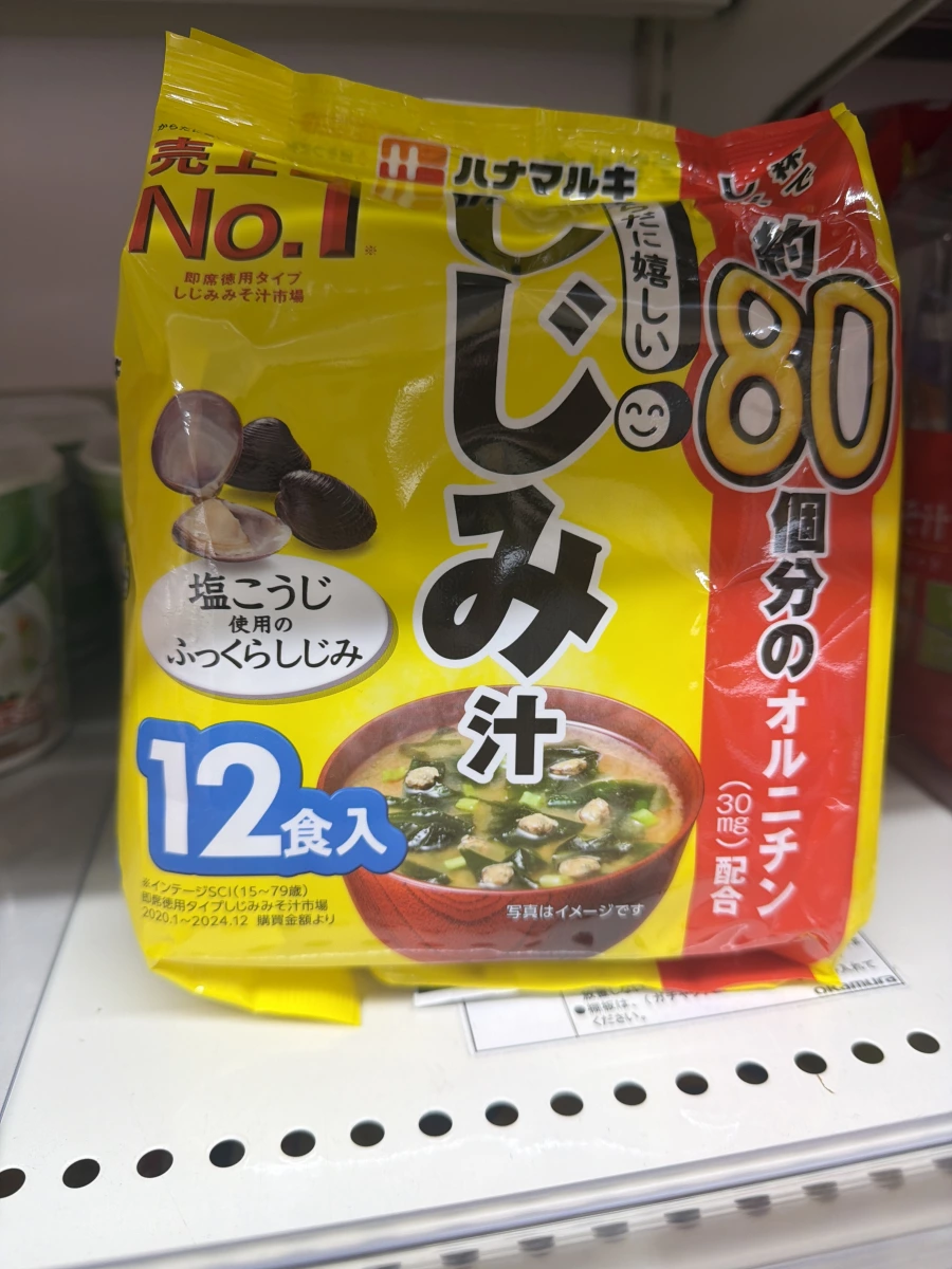 Hanamaruki 即食蜆味噌湯 (12入)