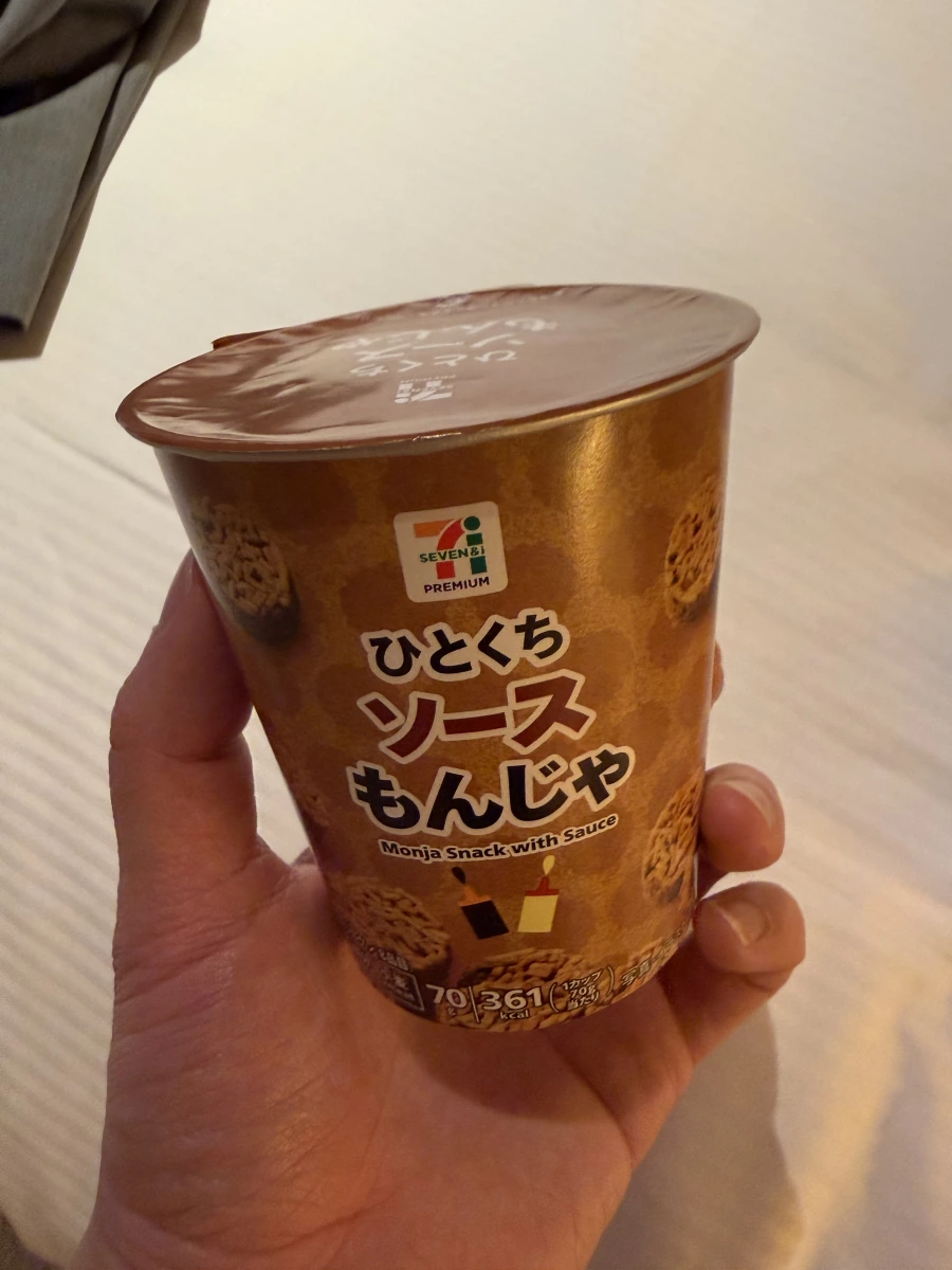 7-Eleven Premium 一口文字燒點心 (Monja Snack with Sauce)