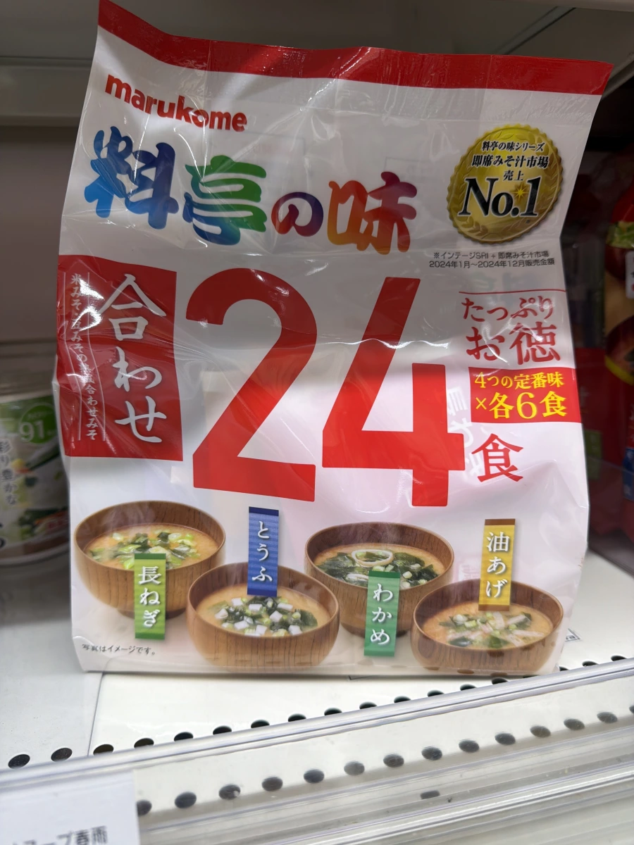 Marukome 料亭之味綜合味噌汁 (24食入)