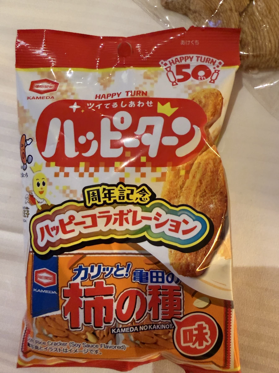 龜田製菓 Happy Turn 柿之種聯名口味米菓