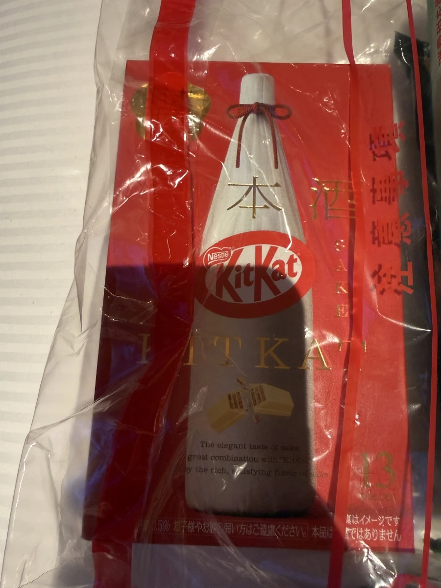 Nestle KitKat 日本酒口味巧克力