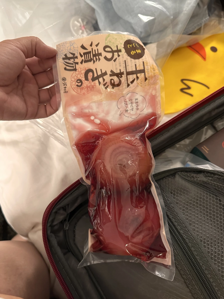 河村屋整顆洋蔥漬物