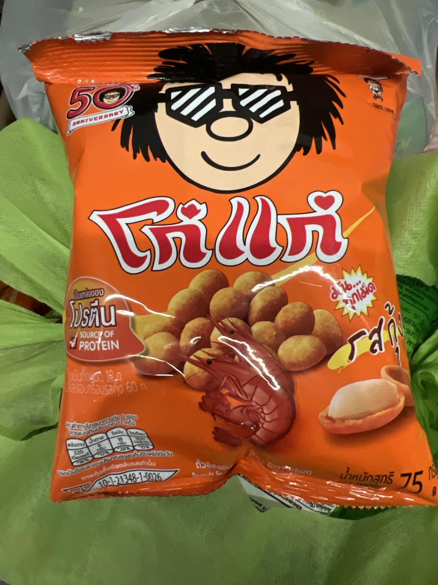 泰國大哥大花生豆（蝦味）
