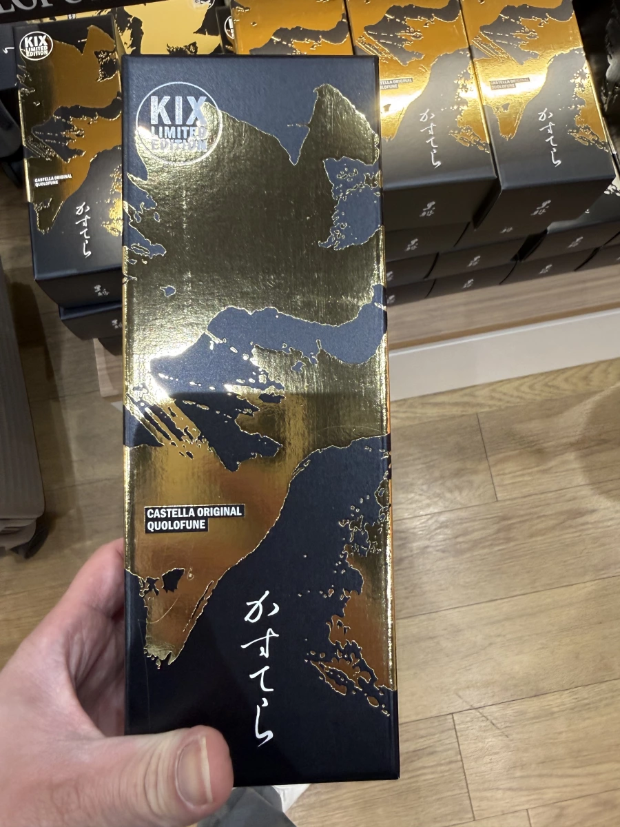黑船長崎蛋糕 (QUOLOFUNE VIA CASTELLA)