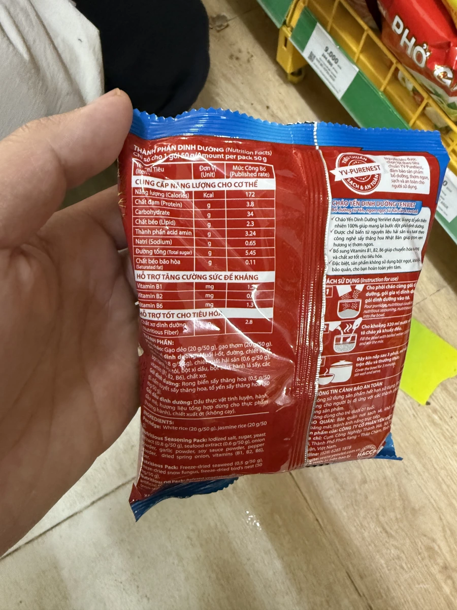 YenViet 營養燕窩海鮮海苔粥