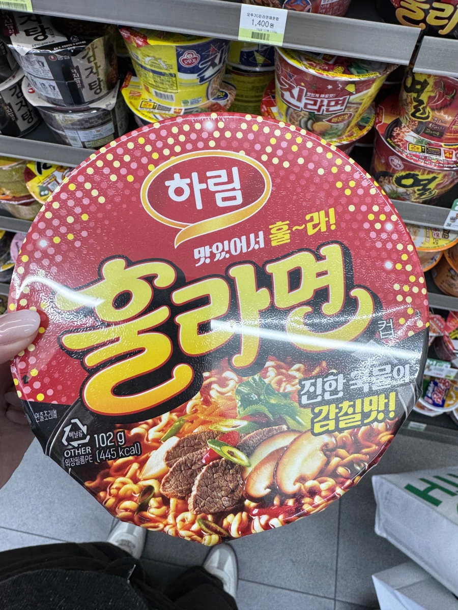 Harim 呼拉麵杯麵