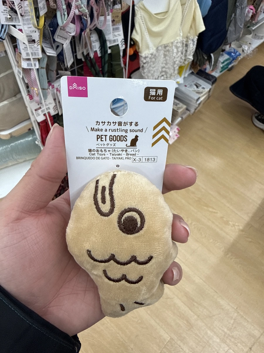 DAISO 大創貓咪鯛魚燒布偶玩具
