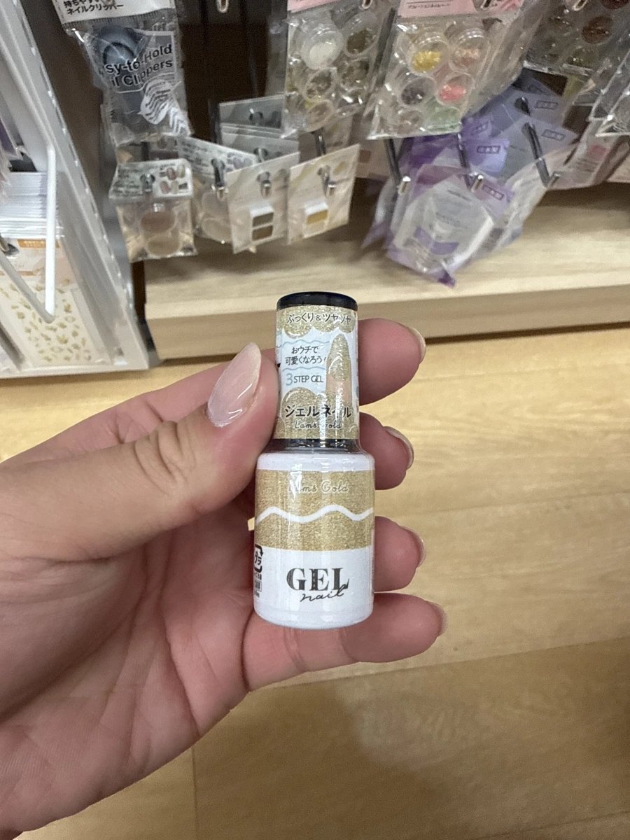 BRG指甲油凝膠3閃耀金