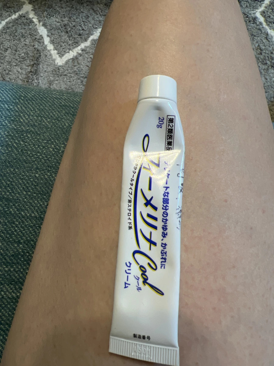 小林製藥 Feminina Cool 私密處止癢藥膏