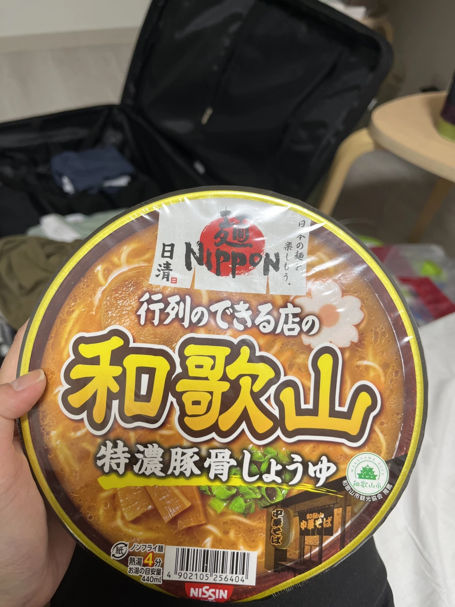 日清麵 NIPPON 和歌山特濃豚骨醬油拉麵