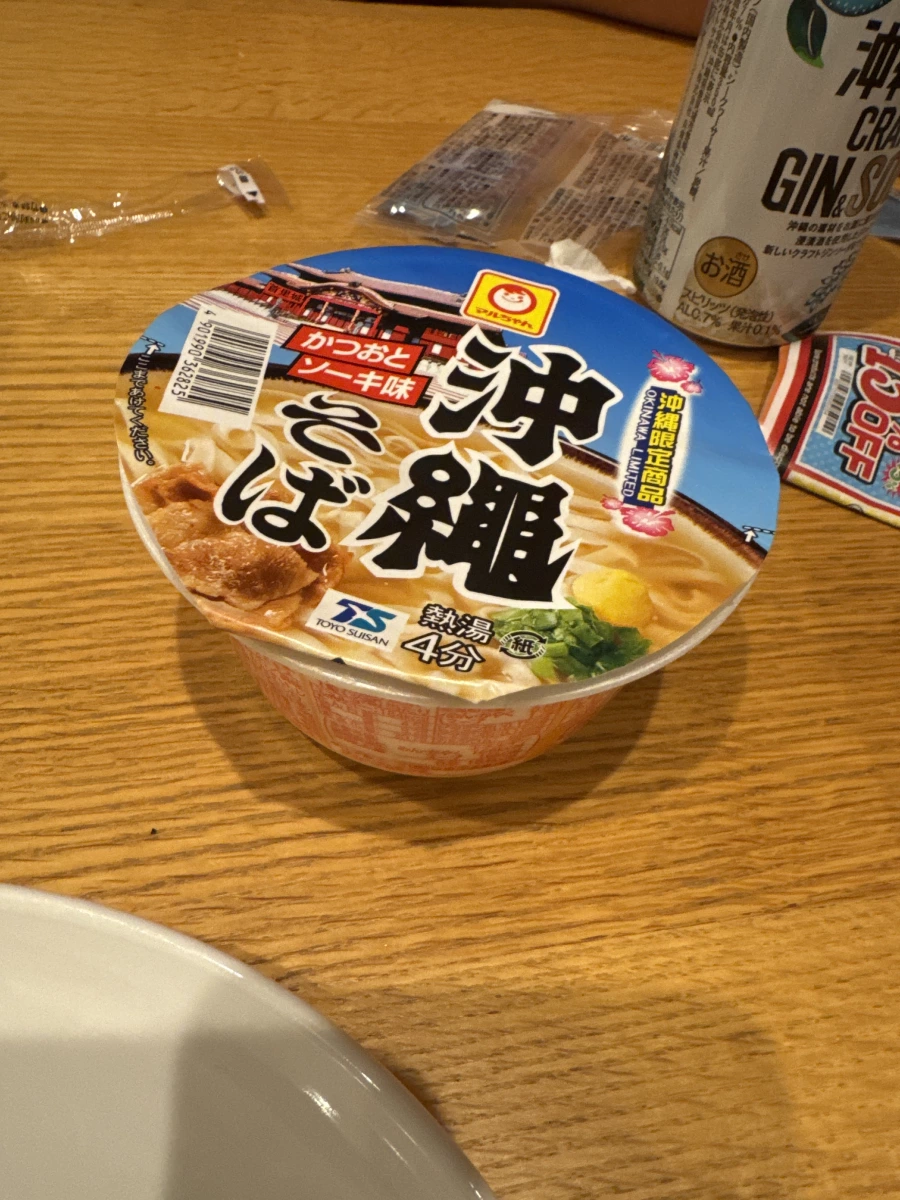 東洋水產沖繩蕎麥麵 (Maruchan 沖縄そば)