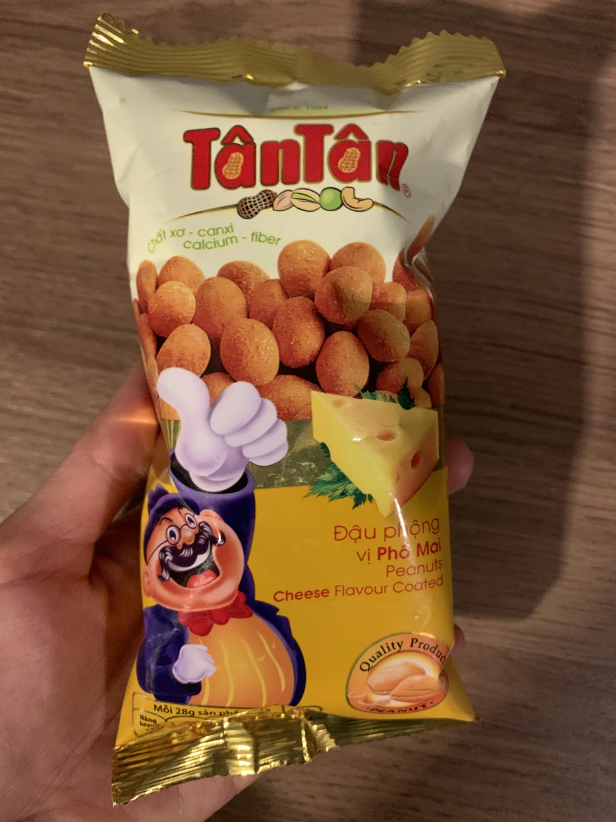 Tân Tân 起司裹粉花生