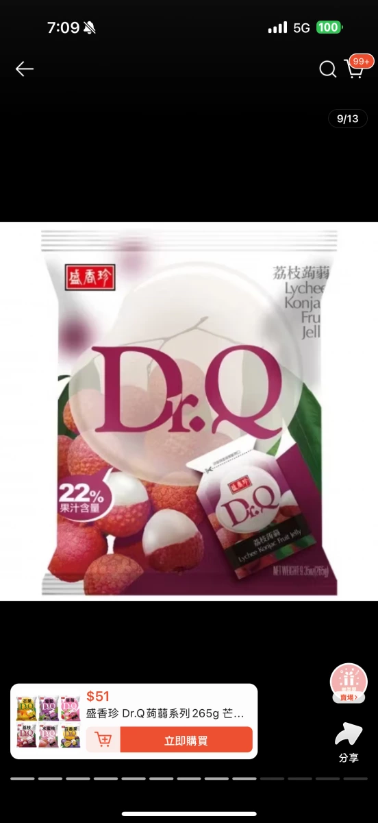 盛香珍 Dr. Q 荔枝蒟蒻