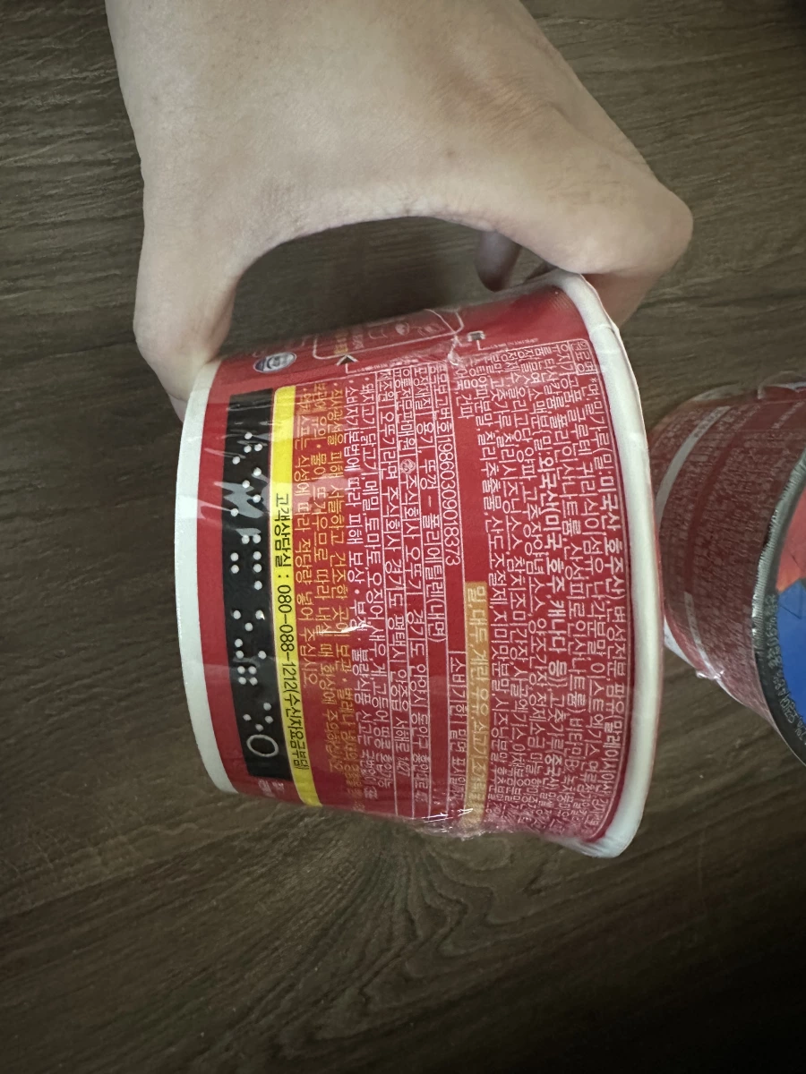 不倒翁 (Ottogi) 辣炒年糕風味拌麵