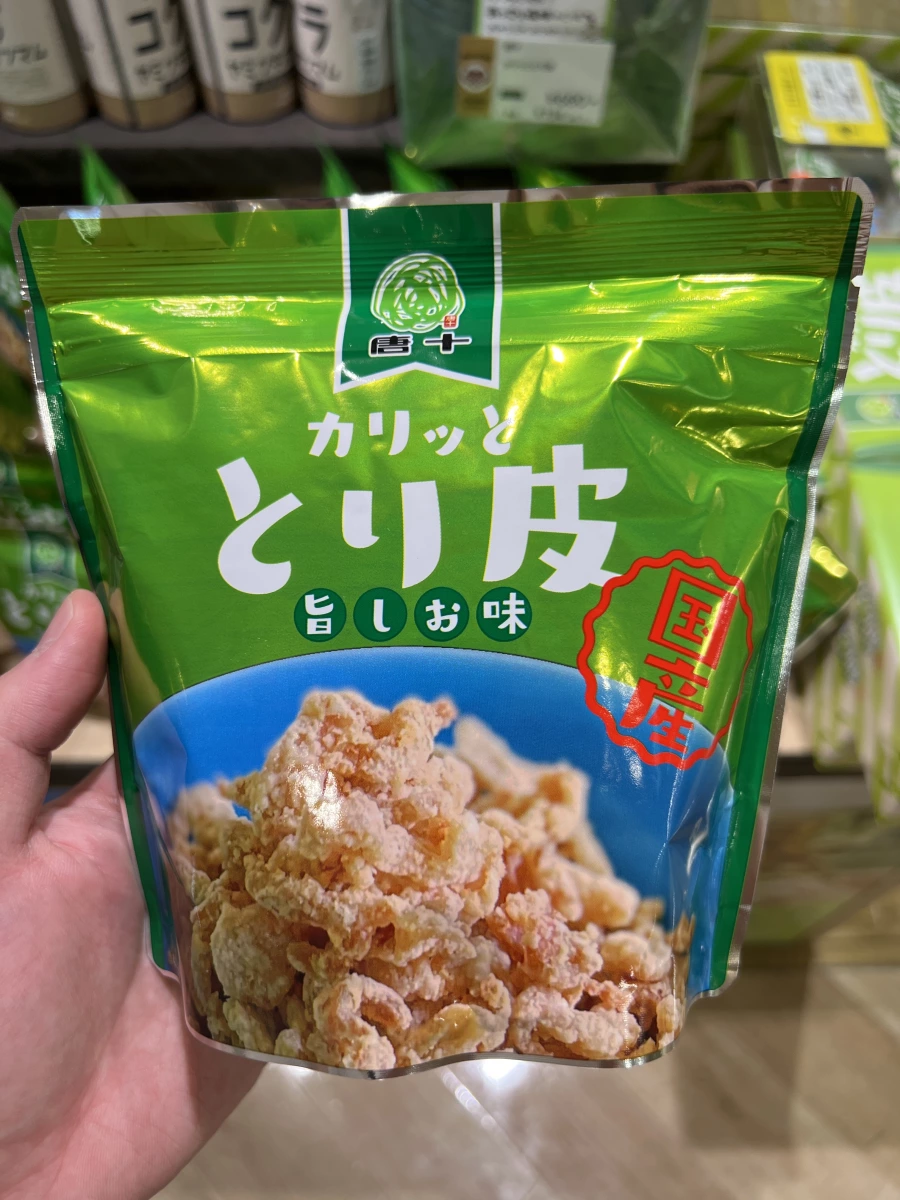 唐十卡滋酥脆雞皮旨鹽味