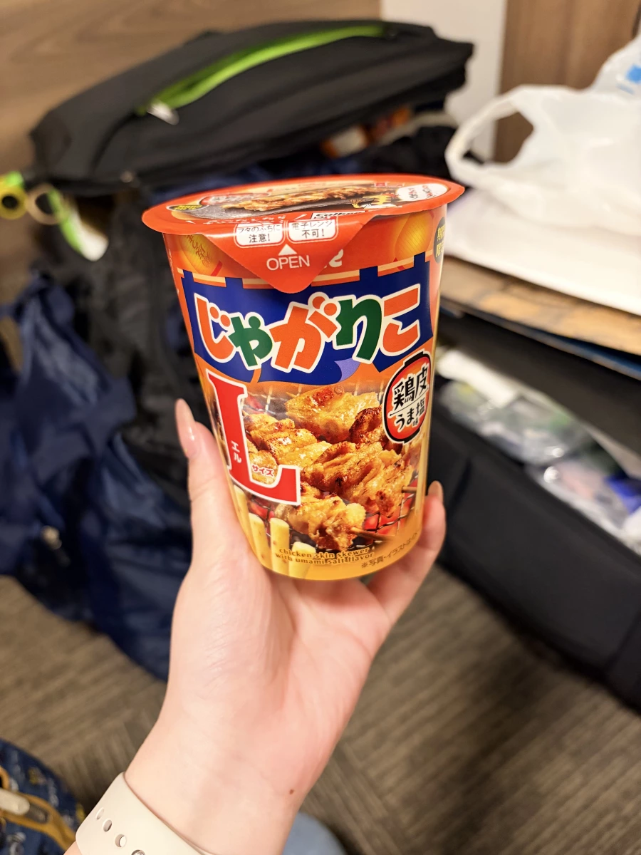 Calbee Jagarico 薯條棒（雞皮旨鹽味）