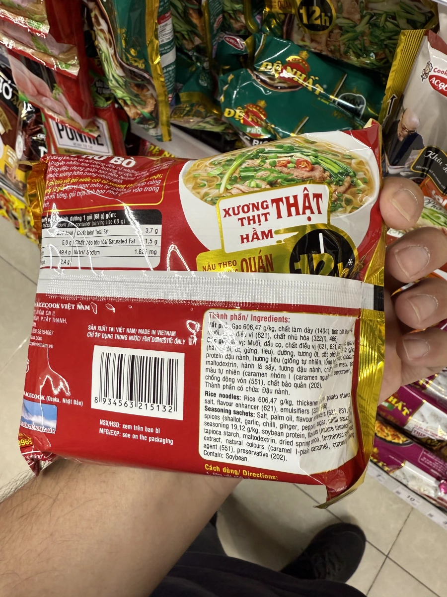 Đệ Nhất 越南牛肉河粉 (Acecook Vietnam)