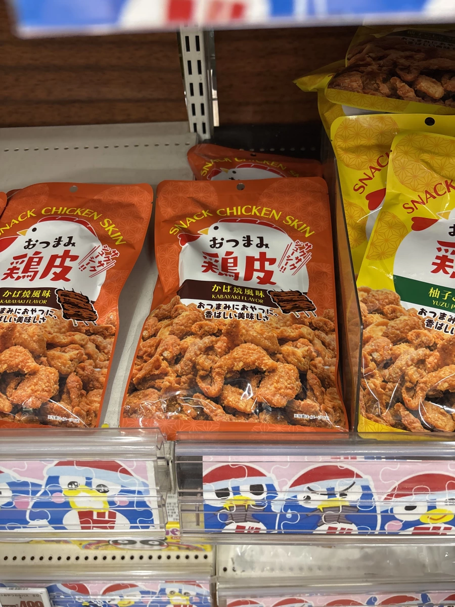 雞皮零食（蒲燒風味）、雞皮零食（柚子風味）