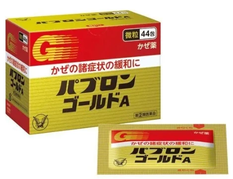 大正製藥 Pabron Gold A 感冒藥粉