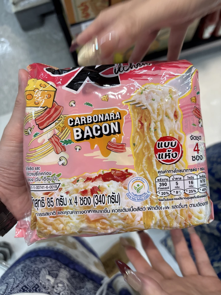MAMA Oriental Kitchen 培根蛋黃奶油風味乾拌麵 (Carbonara Bacon)