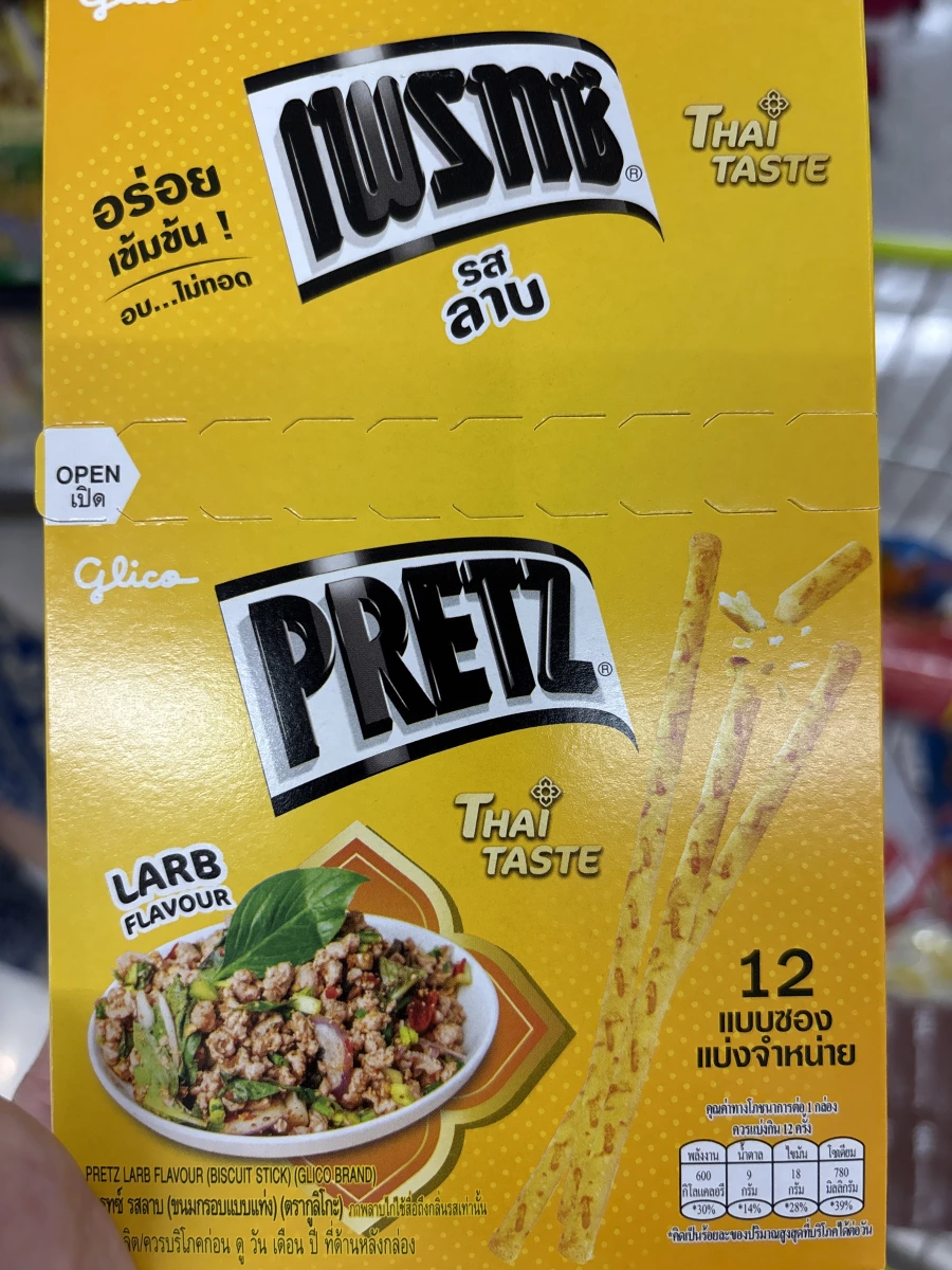 Glico PRETZ 泰式涼拌肉末風味餅乾棒 (Larb Flavour)
