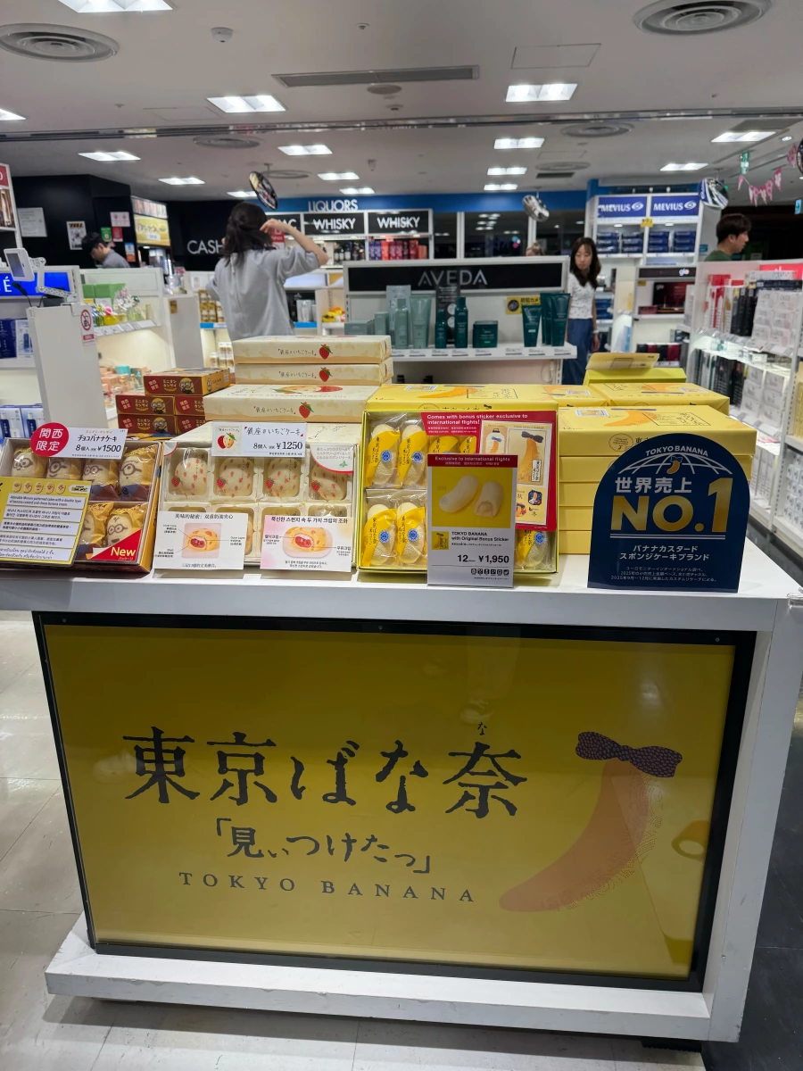 東京ばな奈經典原味蛋糕、銀座的草莓蛋糕等