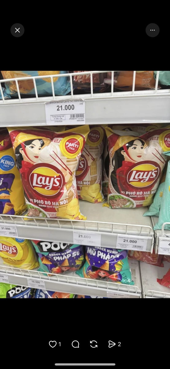 Lay's 樂事洋芋片（河內牛肉河粉口味）、Poca 品牌系列零食