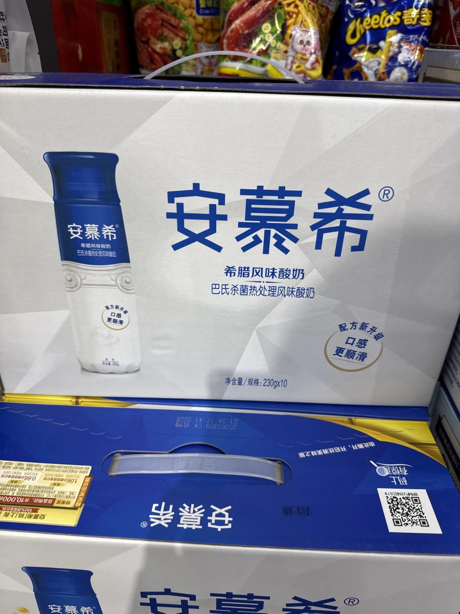 安慕希希臘風味酸奶（巴氏殺菌熱處理風味酸奶）