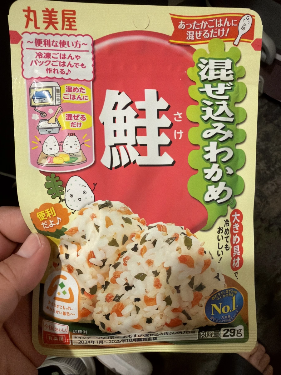 丸美屋拌飯海帶芽（鮭魚口味）