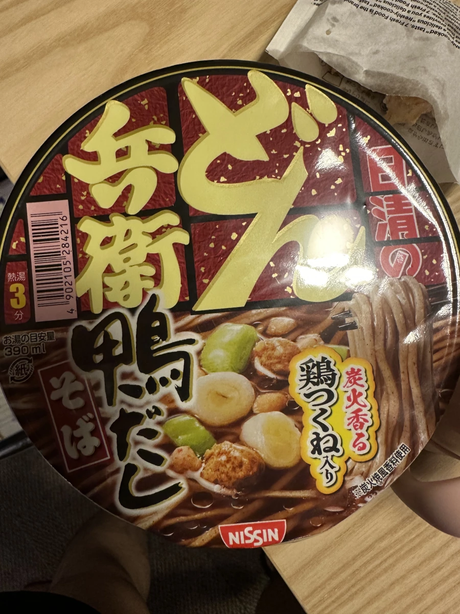 日清兵衛鴨湯蕎麥麵