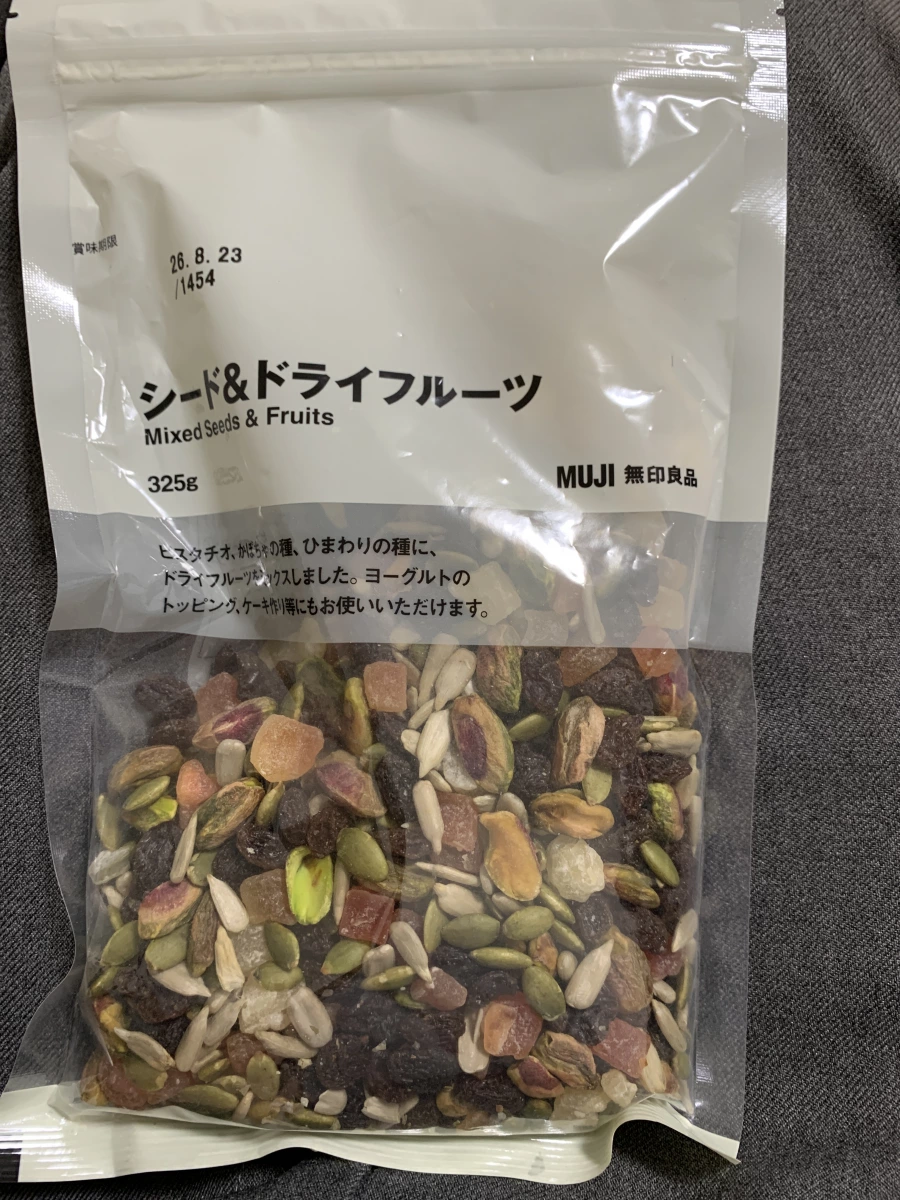MUJI 無印良品 混合種子與果乾