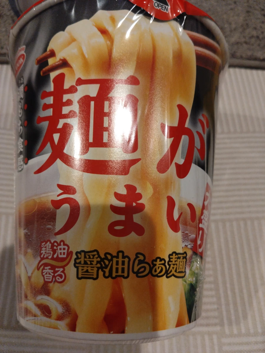 Acecook 雞油香醬油拉麵