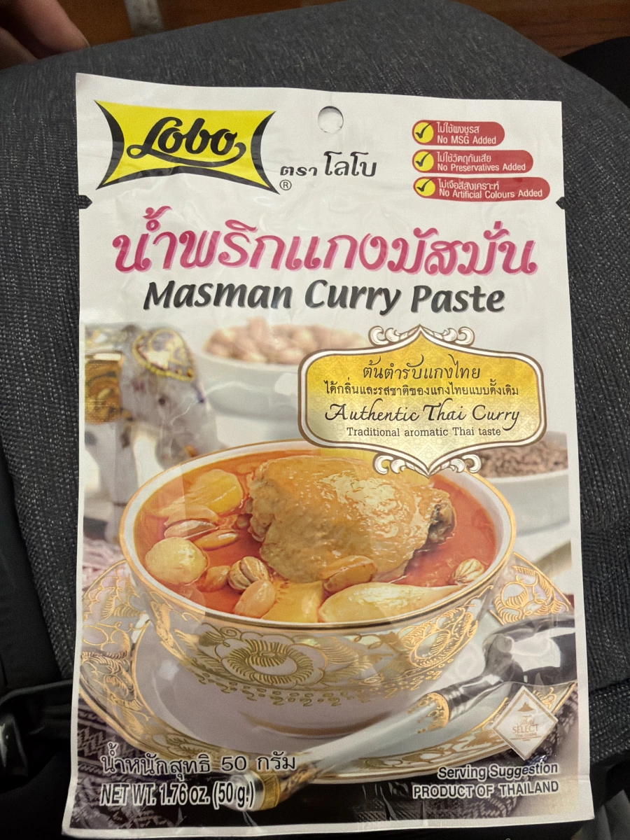 Lobo 泰式瑪莎曼咖哩醬