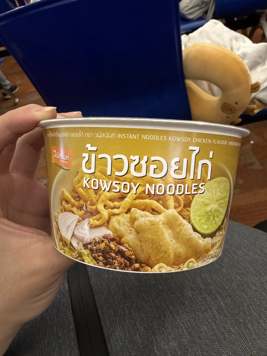 Vanusnun 泰國清邁咖哩雞麵 (Kowsoy Chicken Flavour)