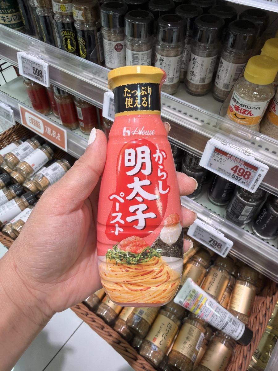 House 明太子醬 (からし明太子ペースト)
