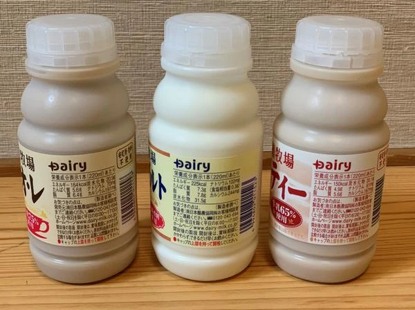 Dairy 高千穗牧場咖啡牛奶、Dairy 高千穗牧場優格飲料等