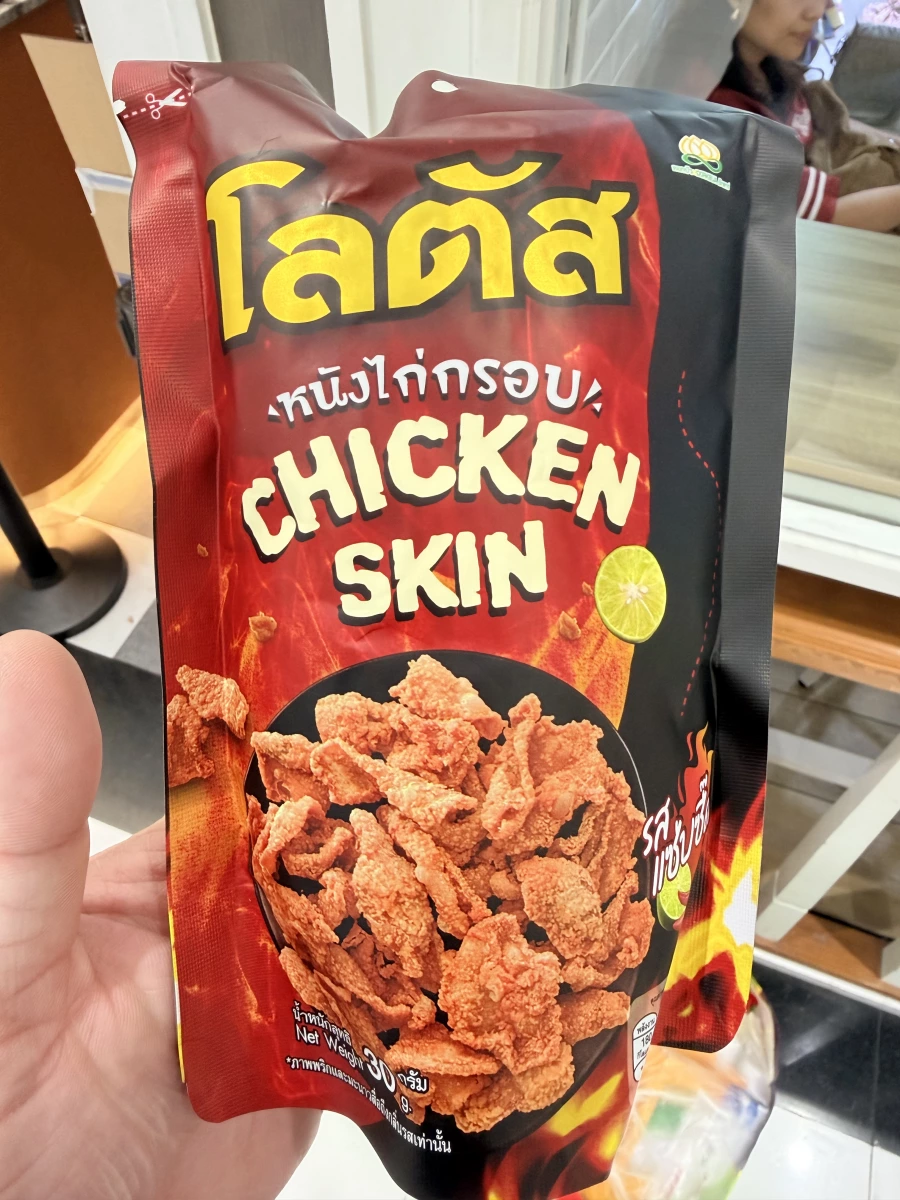 泰國 Lotus 炸雞皮零食 (Chicken Skin)