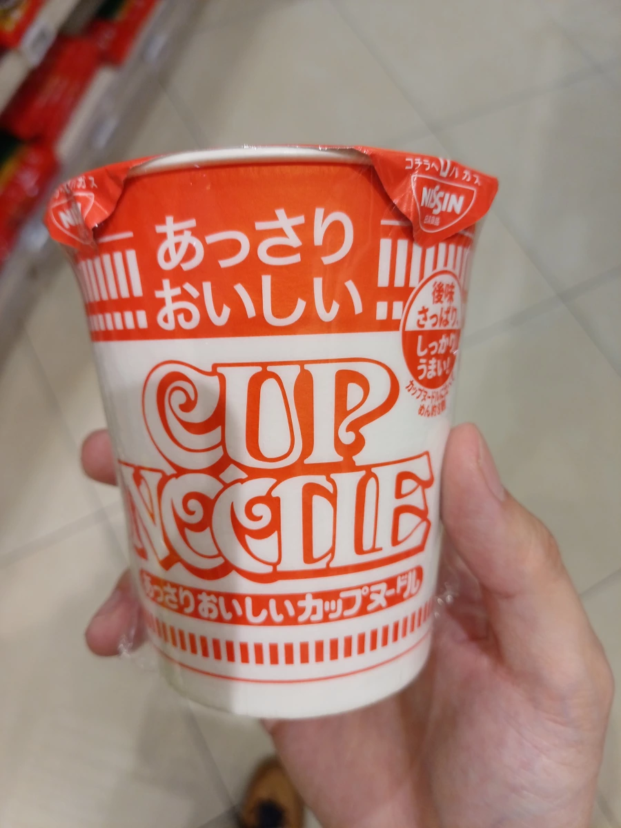日清清淡美味杯麵 (あっさりおいしいカップヌードル)