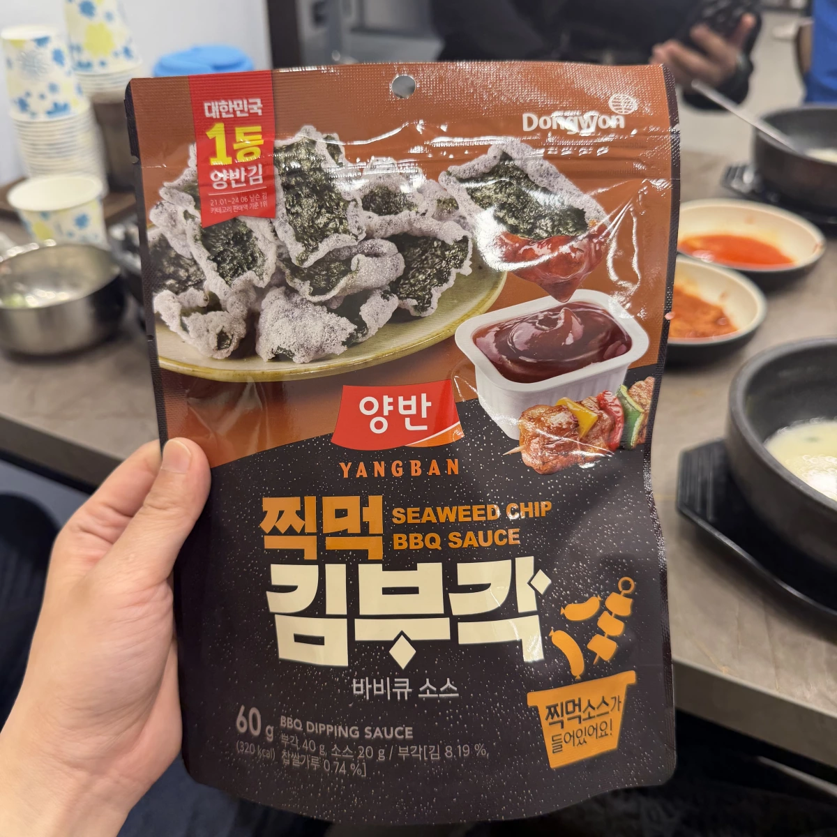 Dongwon Yangban 海苔脆片 (BBQ 醬口味)