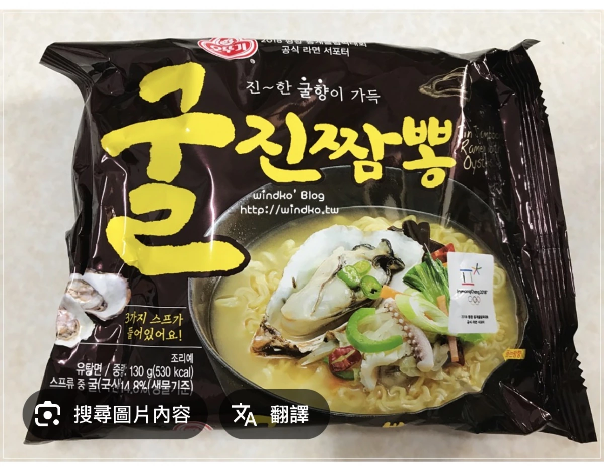 Ottogi 不倒翁 牡蠣真海鮮麵