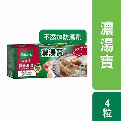 家樂牌豬骨濃湯濃湯寶
