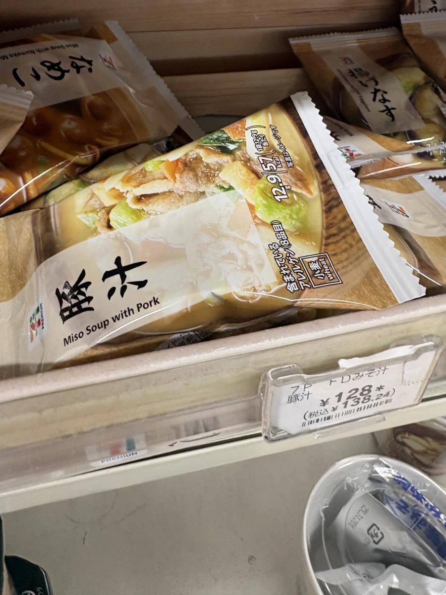 7-11 豚汁 (即食豬肉味噌湯)