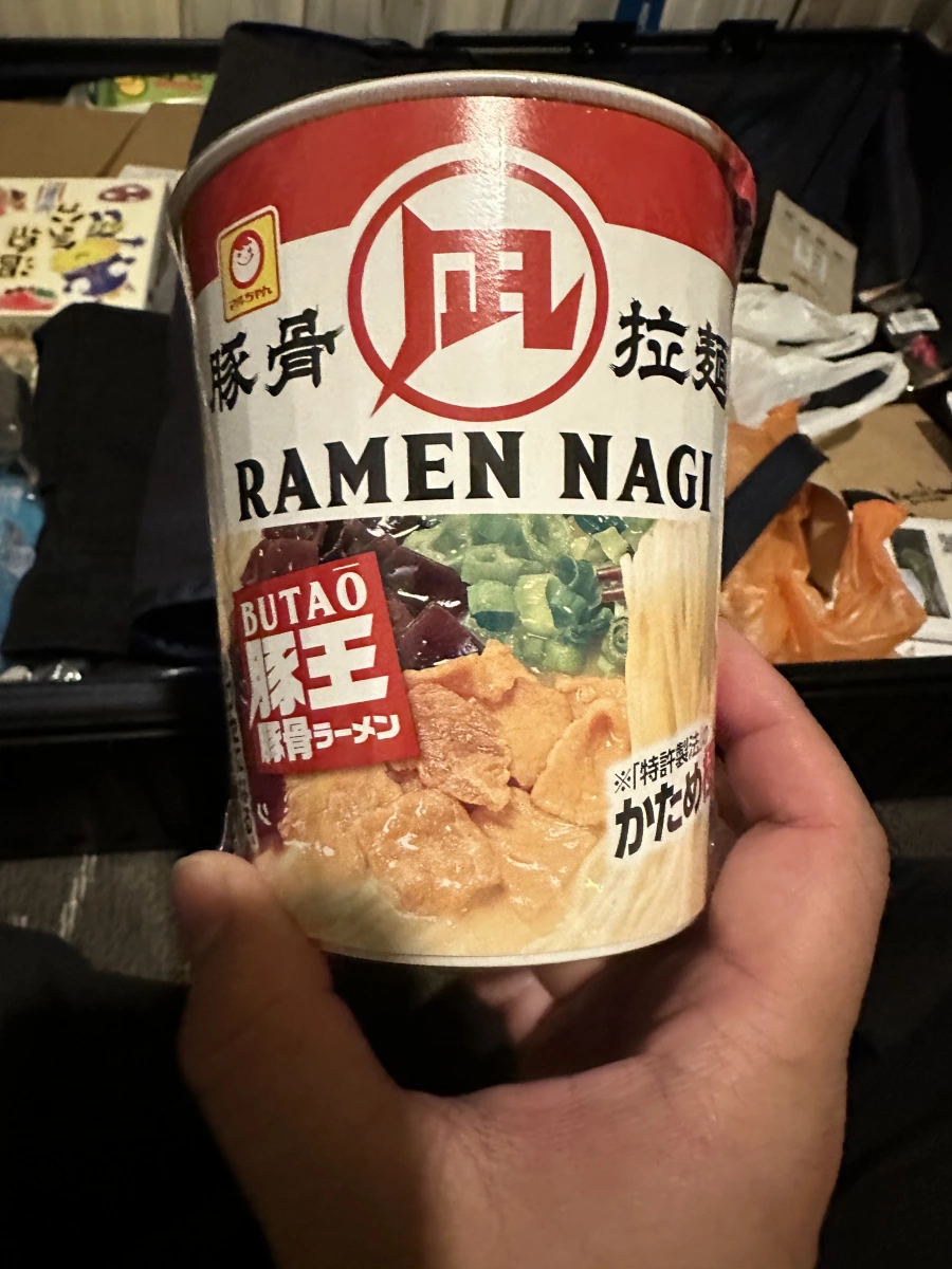 RAMEN NAGI 豚王豚骨拉麵杯麵