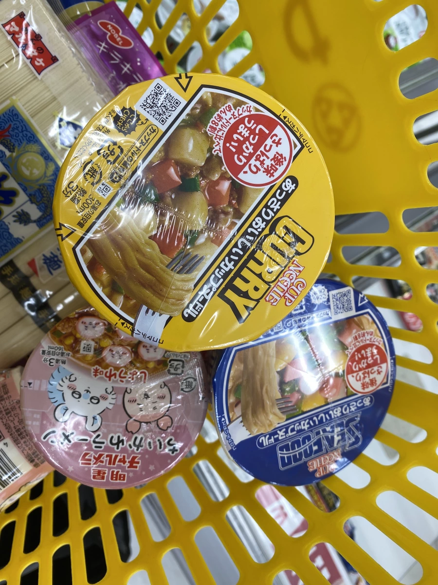 日清 Cup Noodle 咖哩口味杯麵、日清 Cup Noodle 海鮮口味杯麵等