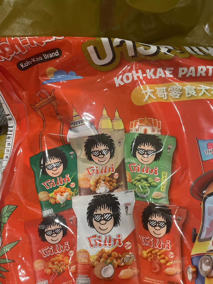 泰國大哥花生豆零食大禮包 (Koh-Kae Party Pack)