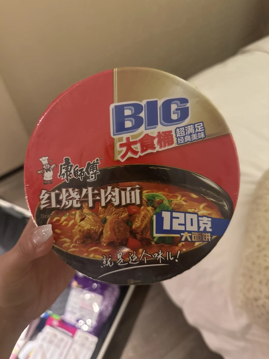 康師傅紅燒牛肉麵 BIG 大食桶