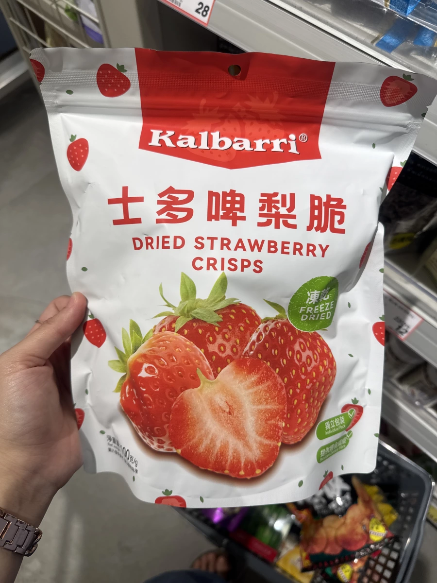 Kalbarri 士多啤梨脆